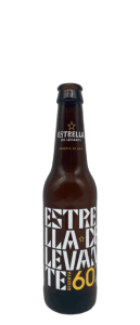 Serigrafía Industrial de Botellas de Vidrio • Botella Marrón de Cerveza con Serigrafía • Aragonesa de Mateados